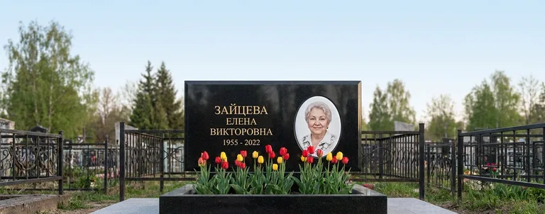 Памятник с цветником, Памятники мастерской «Мастер Каменев» на кладбищах Сочи