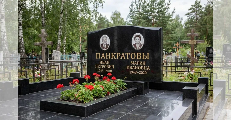 Памятник с оградой, Пример гранитного памятника работы мастерской «Мастер Каменев» на Пятницком кладбище