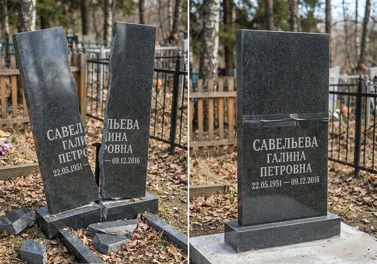 Склейка расколотого гранитного памятника: до и после в Новом Уренгое