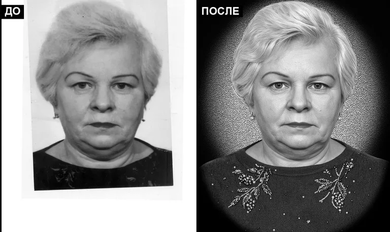 Ретушь фото на памятник — базовая ретушь: до и после в Новом Уренгое