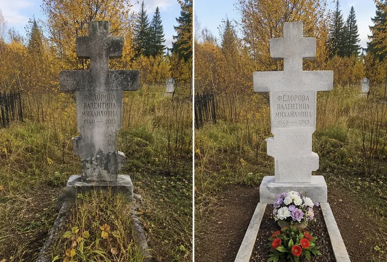 Уборка могилы до и после осенью — крест в Новом Уренгое