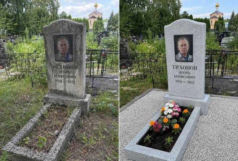 Уборка могилы до и после летом — у церкви в Новом Уренгое
