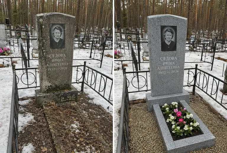 Уборка могилы до и после весной — сосны в Новом Уренгое