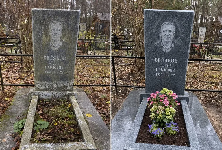 Диптих №19: мойка вертикального гранита — снят чёрный налёт с обратной стороны стелы в Новом Уренгое