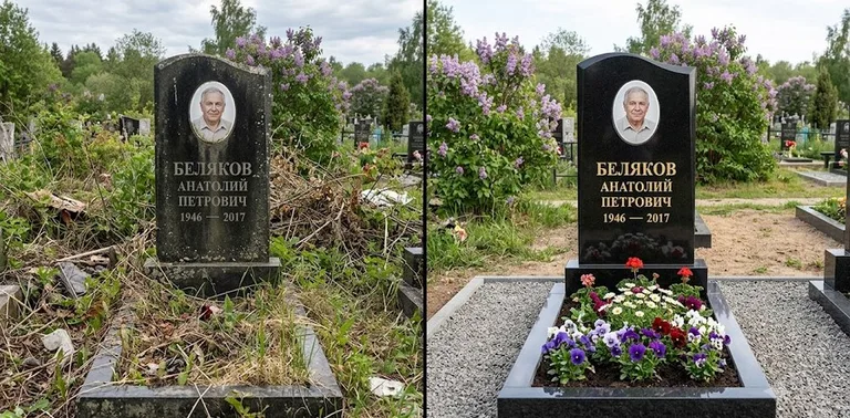 Уборка могилы до и после весной — цветущая сирень в Новом Уренгое