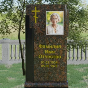 Гранитный православный памятник вертикальный с крестом - П003