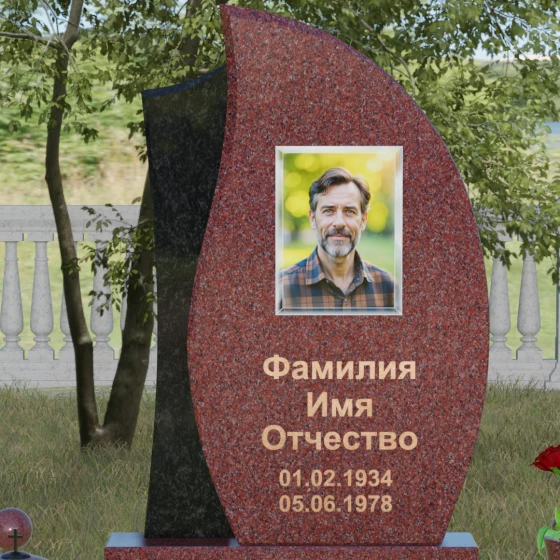 Стела-лепесток с фактурной вставкой, гранит Лезниковский
