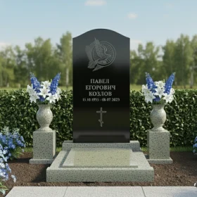 Гранитный вертикальный православный мемориальный комплекс с крестом - ПН058