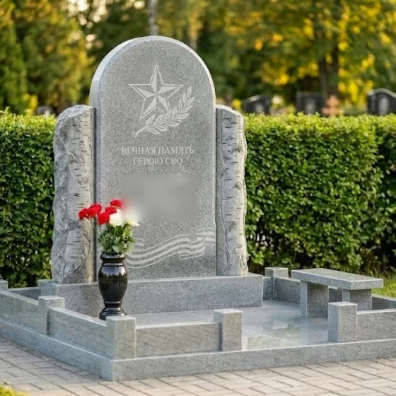 Гранитная мемориальная композиция с аркой и звездой, гранит Мансуровский