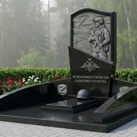 Элитный вертикальный гранитный светский памятник - ПН410
