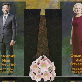 Горизонтальный светский комбинированный памятник для двоих - П243