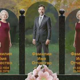 Вертикальный Комбинированный Памятник для троих - П252