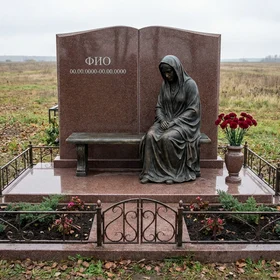 Литой бронзовый памятник в форме книги