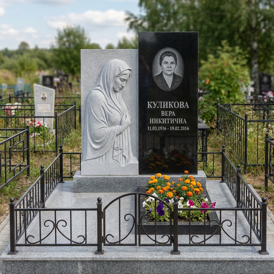Пример дизайна: Памятник "Скорбящая Мать" из чёрного гранита — фото и цена