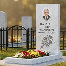 Памятник с букетом роз из белого мрамора