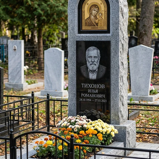 Памятник с иконой Богородицы из мансуровского гранита
