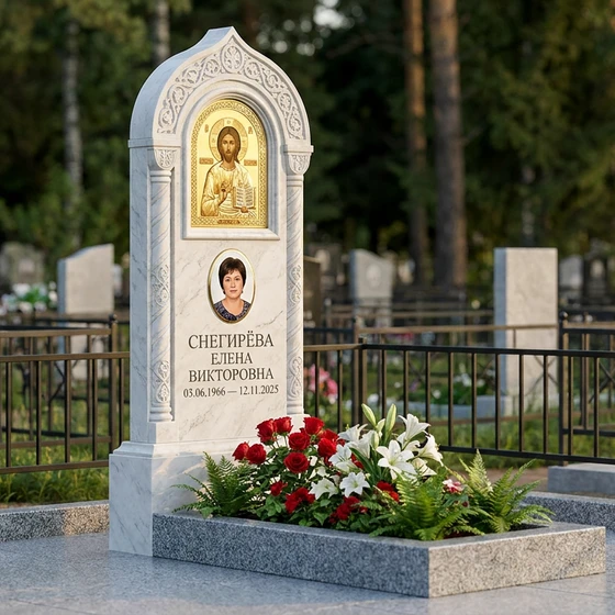 Памятник с иконой спасителя из белого мрамора с художественной резьбой