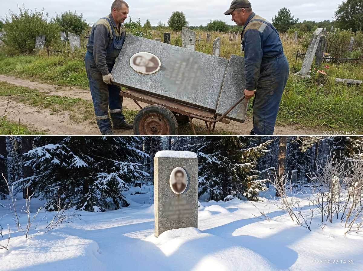 Демонтаж памятника в Новом Уренгое — пример 4