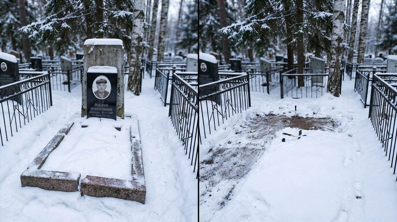 Демонтаж памятника в Новом Уренгое — пример 2