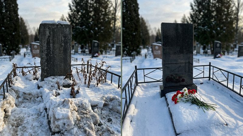 Уборка могилы в Новом Уренгое — пример 1