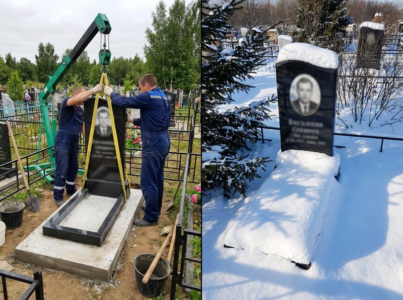 Установка памятника в Новом Уренгое — пример 3